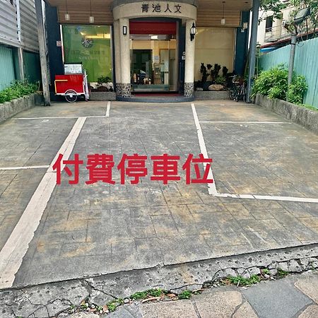 โรงแรมอาโออิเกะ ฮอตสปริง เจียวซี ภายนอก รูปภาพ